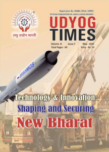 Udyog Times May 25